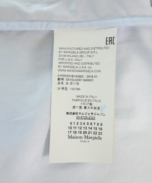 Maison Margiela（メゾンマルジェラ）カジュアルシャツ 青 サイズ:36(XS位) レディース/2200732411015