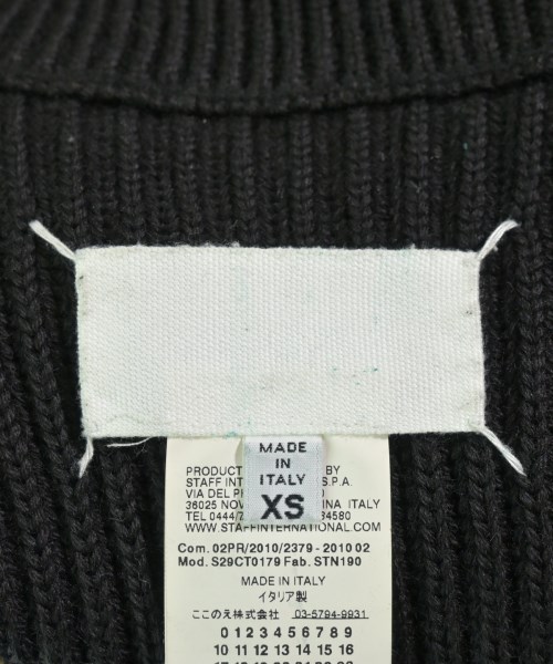 Maison Margiela（メゾンマルジェラ）ベスト 黒 サイズ:XS レディース/2200732961022