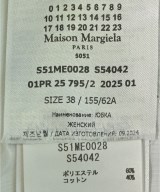 Maison Margiela（メゾンマルジェラ）ひざ丈スカート グレー サイズ:38(S位) レディース/2200725195120