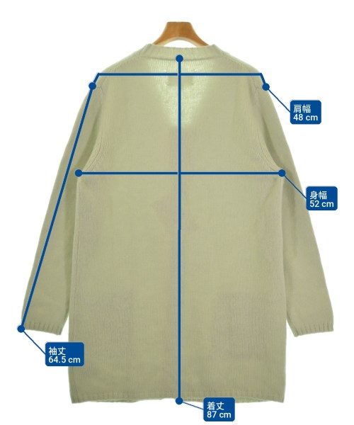 Maison Margiela（メゾンマルジェラ）カーディガン 緑 サイズ:XS メンズ/2200733697067