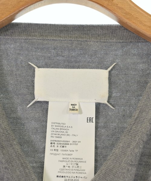 Maison Margiela（メゾンマルジェラ）ニット・セーター グレー サイズ:XS レディース/2200733281112