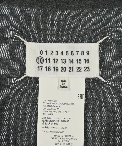 Maison Margiela（メゾンマルジェラ）カーディガン グレー サイズ:M メンズ/2200734675026