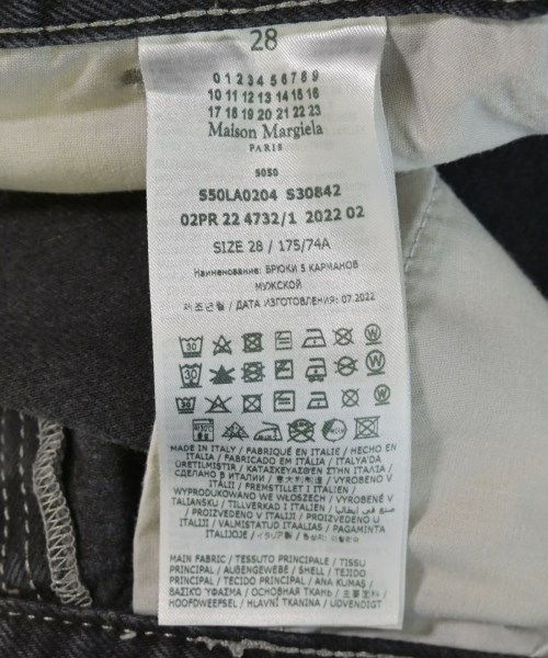 Maison Margiela（メゾンマルジェラ）デニムパンツ 黒 サイズ:28(S位) メンズ/2200735046078