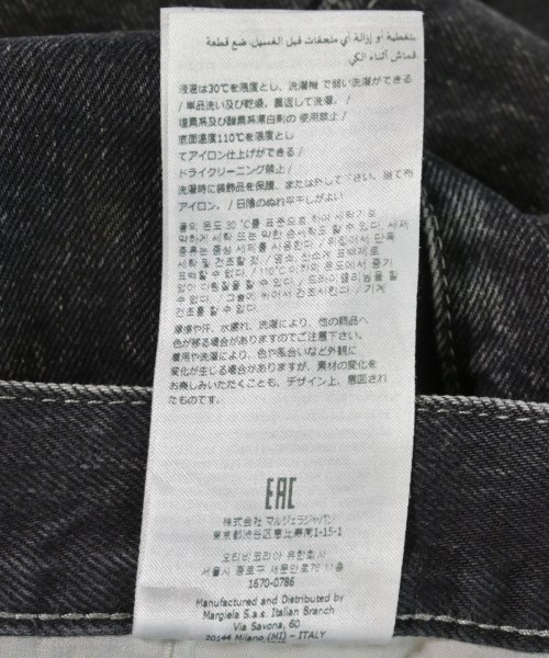 Maison Margiela（メゾンマルジェラ）デニムパンツ 黒 サイズ:28(S位) メンズ/2200735046078