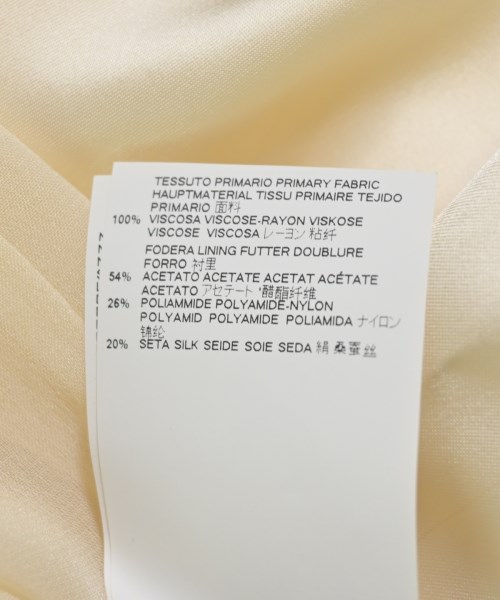 Maison Margiela（メゾンマルジェラ）ワンピース 黄 サイズ:38(S位) レディース/2200720797015