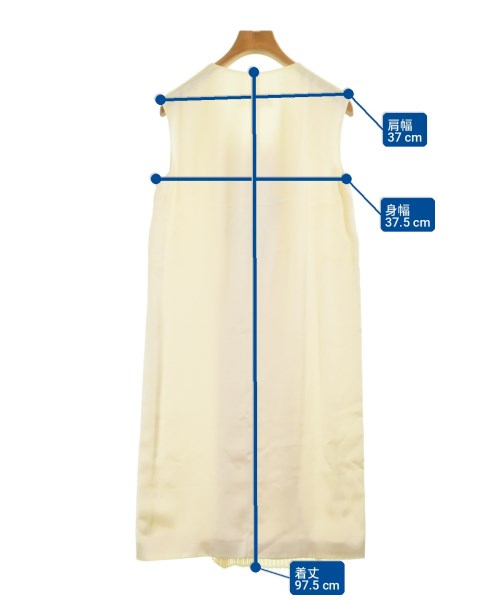 Maison Margiela（メゾンマルジェラ）ワンピース 黄 サイズ:38(S位) レディース/2200720797015
