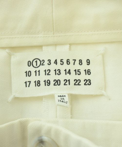 Maison Margiela（メゾンマルジェラ）ロング・マキシ丈スカート 白 サイズ:38(S位) レディース/2200720885064