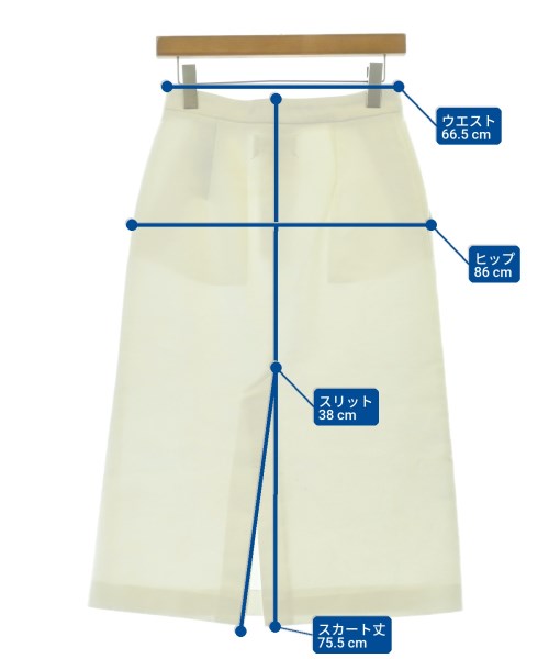 Maison Margiela（メゾンマルジェラ）ロング・マキシ丈スカート 白 サイズ:38(S位) レディース/2200720885064