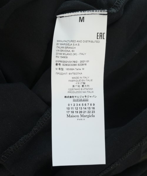 Maison Margiela（メゾンマルジェラ）Tシャツ・カットソー 黒 サイズ:M メンズ/2200721048147
