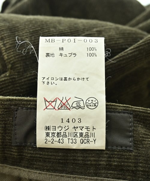 Y's（ワイズ）その他 茶 サイズ:4(L位) メンズ/2200714780320