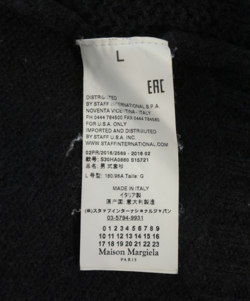 Maison Margiela（メゾンマルジェラ）ニット・セーター 黒 サイズ:1(S位) メンズ/2200719224058