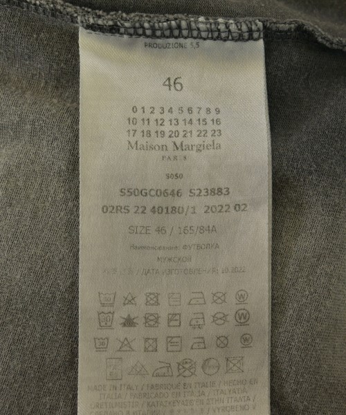 Maison Margiela（メゾンマルジェラ）Tシャツ・カットソー グレー サイズ:46(M位) メンズ/2200721689043
