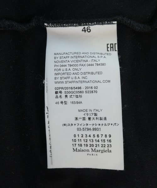 Maison Margiela（メゾンマルジェラ）Tシャツ・カットソー 黒 サイズ:46(M位) メンズ/2200719486074
