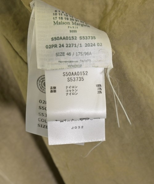 Maison Margiela（メゾンマルジェラ）トレンチコート ベージュ サイズ:46(M位) メンズ/2200722133019