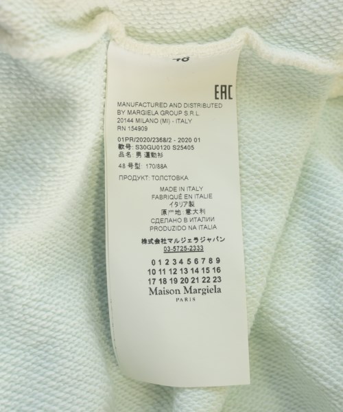 Maison Margiela（メゾンマルジェラ）パーカー 青 サイズ:48(L位) メンズ/2200722133088