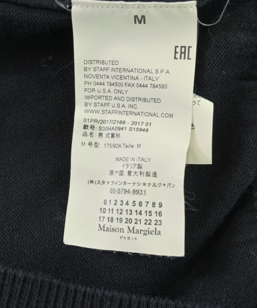 Maison Margiela（メゾンマルジェラ）カーディガン 紺 サイズ:M メンズ/2200722306031