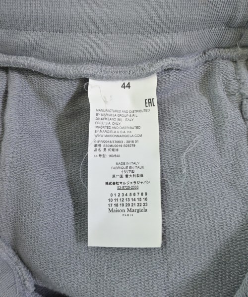 Maison Margiela（メゾンマルジェラ）ショートパンツ グレー サイズ:44(S位) メンズ/2200722306123