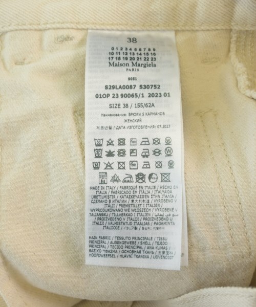 Maison Margiela（メゾンマルジェラ）その他 白 サイズ:38(S位) レディース/2200722512067
