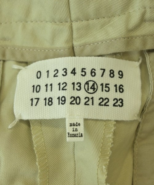 Maison Margiela（メゾンマルジェラ）クロップドパンツ グレー サイズ:48(L位) メンズ/2200722648032