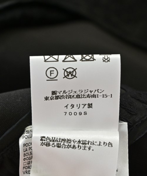 Maison Margiela（メゾンマルジェラ）コート 黒 サイズ:36(XS位) レディース/2200722819012