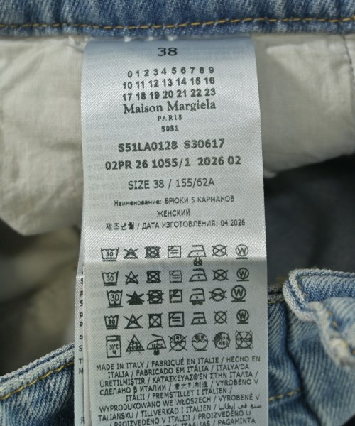 Maison Margiela（メゾンマルジェラ）デニムパンツ 青 サイズ:38(S位) レディース/2200723073307