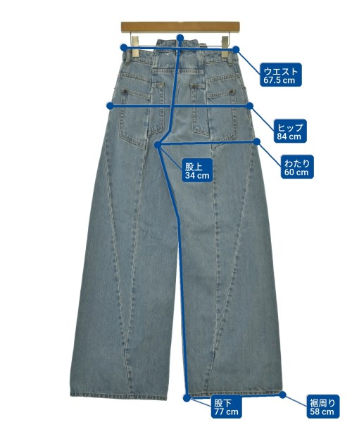 Maison Margiela（メゾンマルジェラ）デニムパンツ 青 サイズ:38(S位) レディース/2200723073307