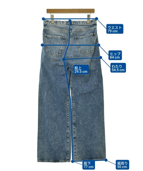 Maison Margiela（メゾンマルジェラ）デニムパンツ 青 サイズ:40(M位) レディース/2200723073321