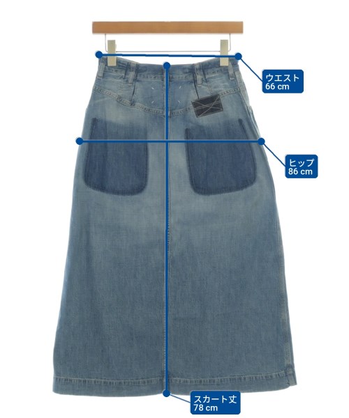 Maison Margiela（メゾンマルジェラ）ロング・マキシ丈スカート 青 サイズ:40(M位) レディース/2200723073338
