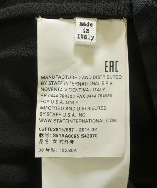Maison Margiela（メゾンマルジェラ）その他 黒 サイズ:38(S位) レディース/2200723366010