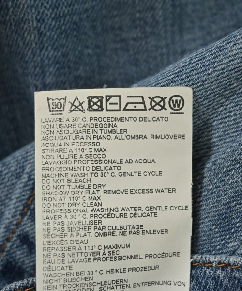 Maison Margiela（メゾンマルジェラ）デニムパンツ 青 サイズ:38(S位) レディース/2200723366058