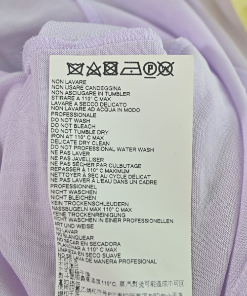 Maison Margiela（メゾンマルジェラ）ブラウス 紫 サイズ:36(XS位) レディース/2200723366065