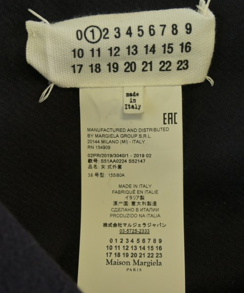 Maison Margiela（メゾンマルジェラ）その他 紺 サイズ:38(S位) レディース/2200723598244