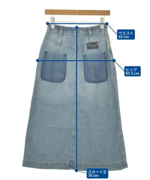 Maison Margiela（メゾンマルジェラ）ロング・マキシ丈スカート 青 サイズ:38(S位) レディース/2200723817062