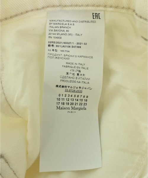 Maison Margiela（メゾンマルジェラ）デニムパンツ 白 サイズ:42(M位) レディース/2200723817079