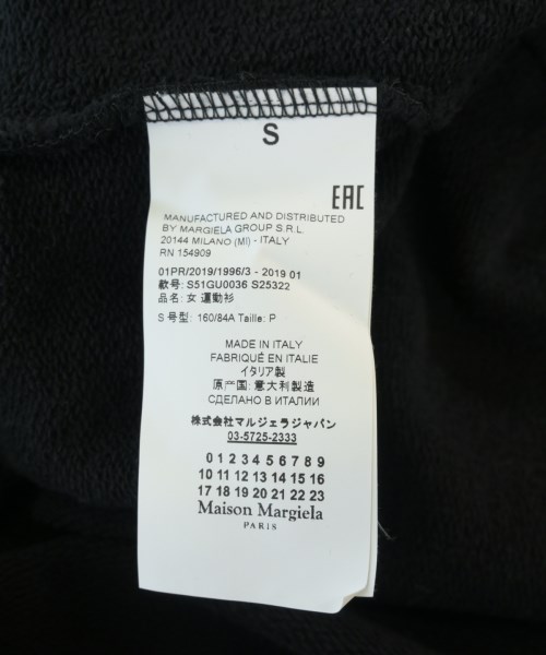Maison Margiela（メゾンマルジェラ）スウェット 黒 サイズ:S レディース/2200717014026