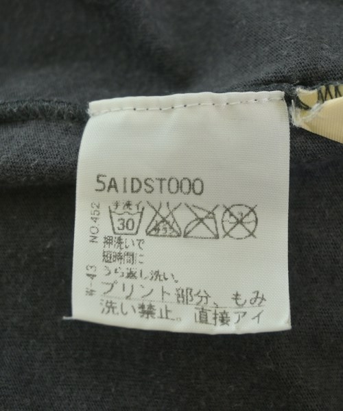 Maison Margiela（メゾンマルジェラ）Tシャツ・カットソー グレー サイズ:M メンズ/2200721181202