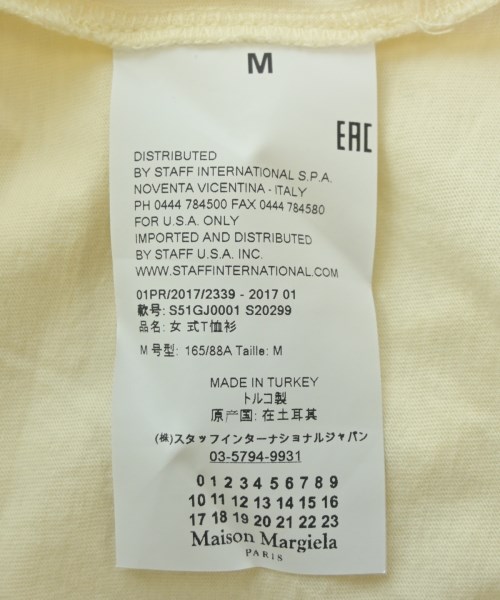 Maison Margiela（メゾンマルジェラ）Tシャツ・カットソー ベージュ サイズ:M メンズ/2200721181219