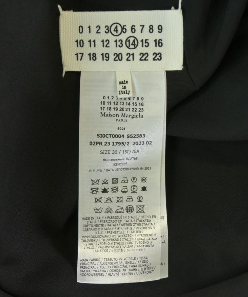 Maison Margiela（メゾンマルジェラ）ワンピース グレー サイズ:36(XS位) レディース/2200724630028