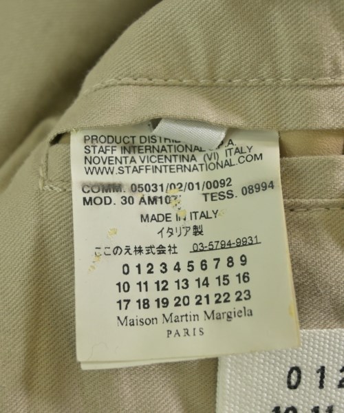 Maison Margiela（メゾンマルジェラ）ライダース ベージュ サイズ:46(M位) メンズ/2200724641024