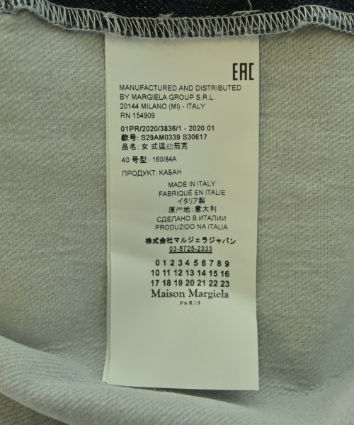 Maison Margiela（メゾンマルジェラ）カバーオール 紺 サイズ:40(M位) レディース/2200724641055