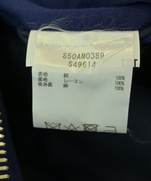 Maison Margiela（メゾンマルジェラ）ライダース 青 サイズ:46(M位) メンズ/2200724641086
