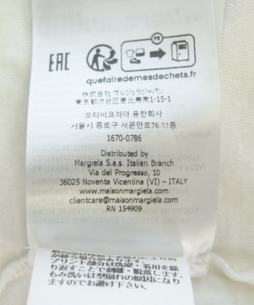 Maison Margiela（メゾンマルジェラ）Tシャツ・カットソー 白 サイズ:S メンズ/2200725114022