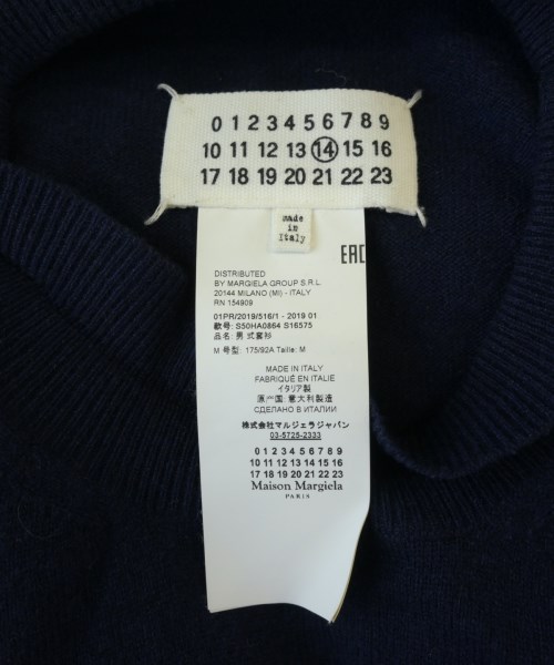 Maison Margiela（メゾンマルジェラ）ニット・セーター 紺 サイズ:M メンズ/2200725230043