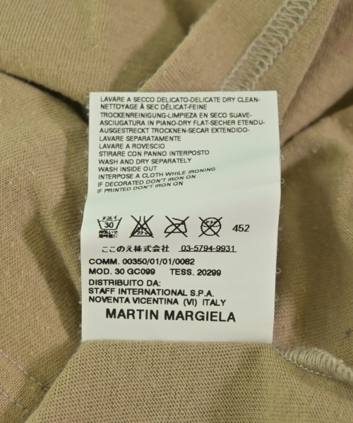 Maison Margiela（メゾンマルジェラ）Tシャツ・カットソー ベージュ サイズ:M メンズ/2200721612270
