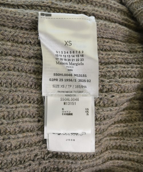 Maison Margiela（メゾンマルジェラ）ニット・セーター 茶 サイズ:XS メンズ/2200726339073