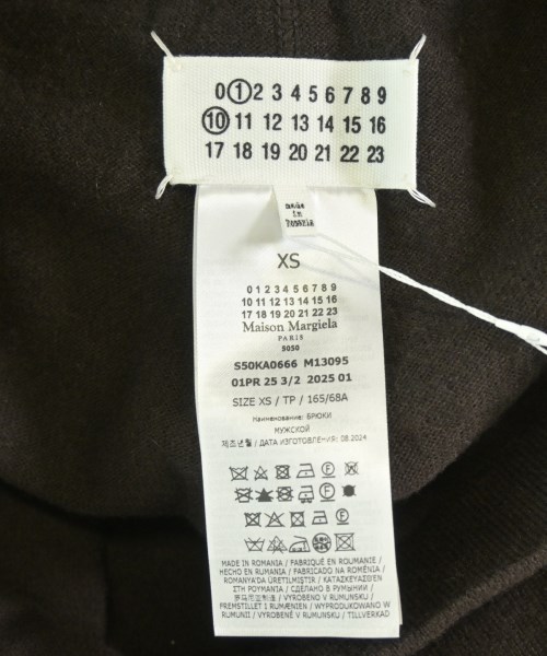 Maison Margiela（メゾンマルジェラ）スウェットパンツ 茶 サイズ:XS メンズ/2200726339110