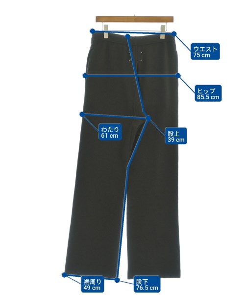 Maison Margiela（メゾンマルジェラ）スウェットパンツ 茶 サイズ:XS メンズ/2200726339110