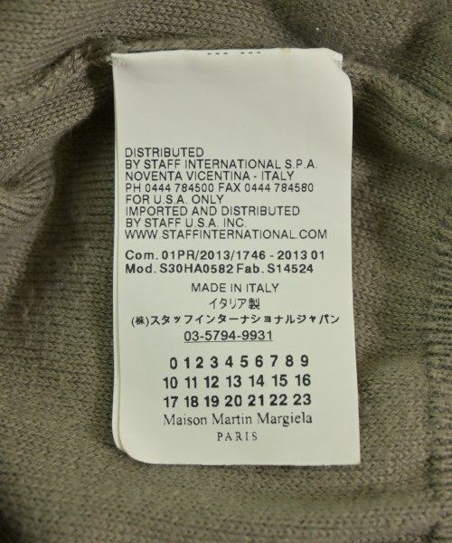 Maison Margiela（メゾンマルジェラ）カーディガン グレー サイズ:S メンズ/2200721985084