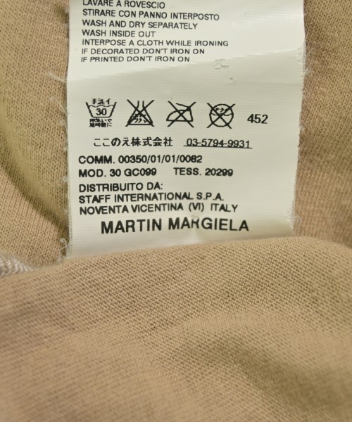 Maison Margiela（メゾンマルジェラ）Tシャツ・カットソー ベージュ サイズ:M メンズ/2200728251038