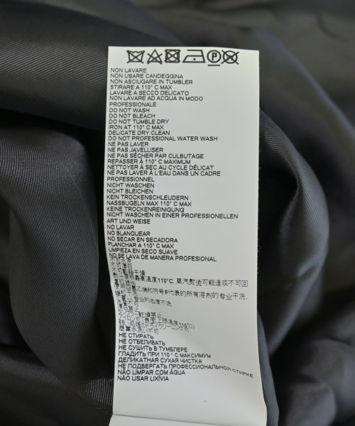 Maison Margiela（メゾンマルジェラ）ワンピース グレー サイズ:36(XS位) レディース/2200728819139